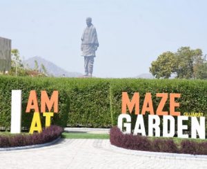 Maze Garden